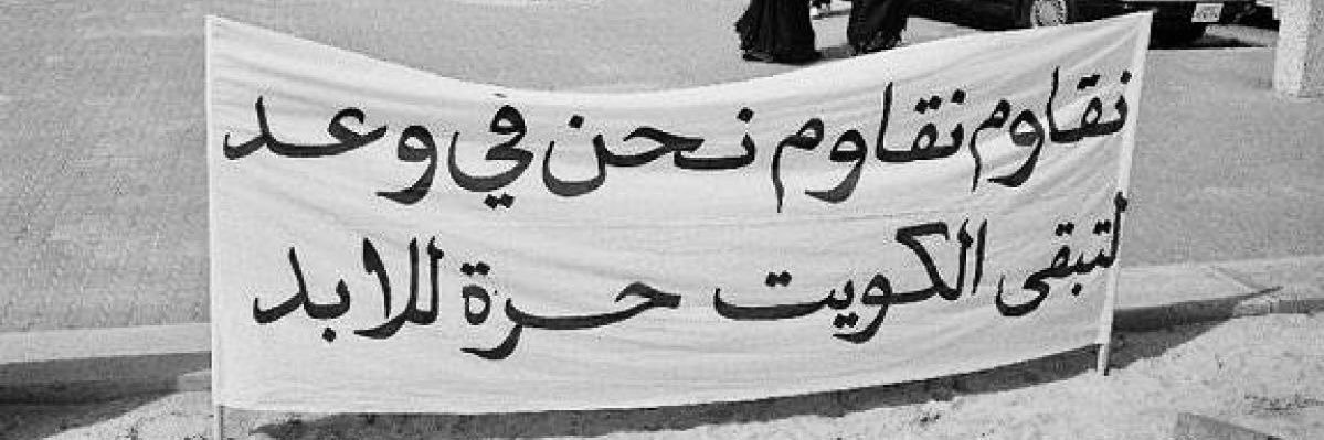 ًًًًًًً banner