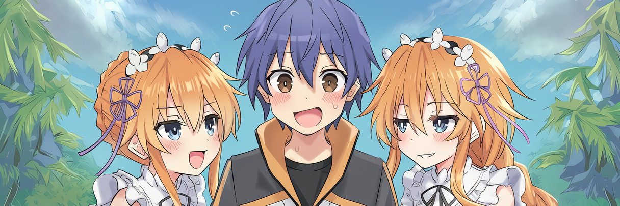 Date A Cosplay banner