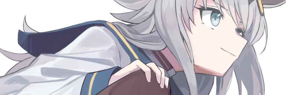 Nanaya's banner