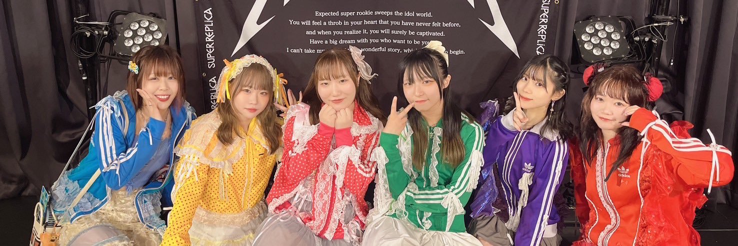 ココ・アーヤネン・ココ banner