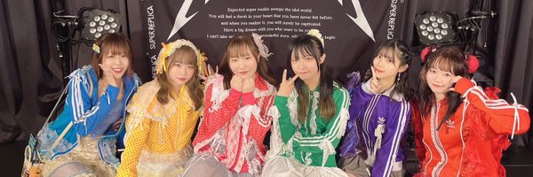 SR_cocoaya Profile Banner