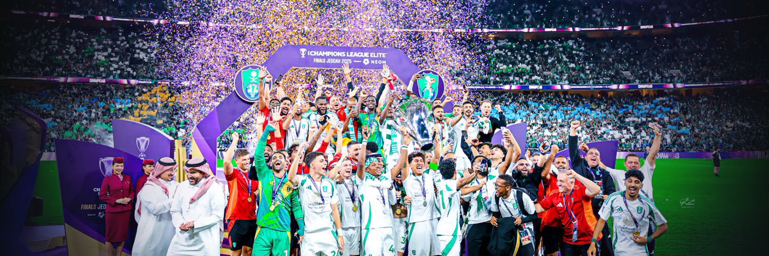 💚💚الملكي banner