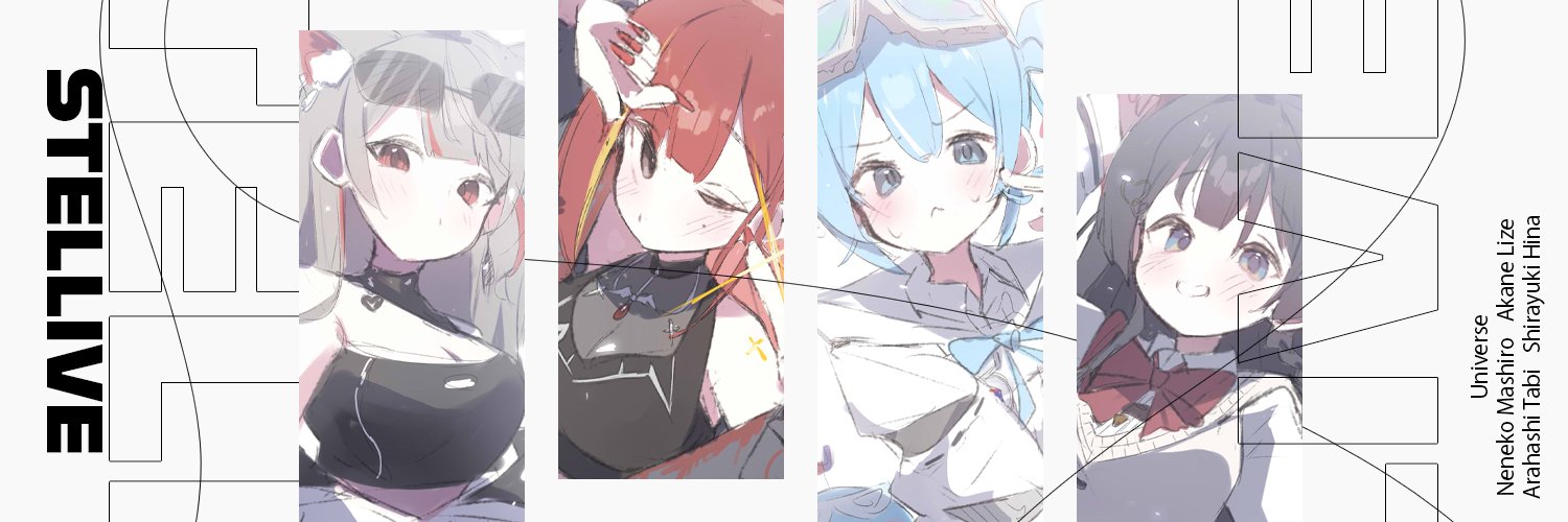 멤무's banner