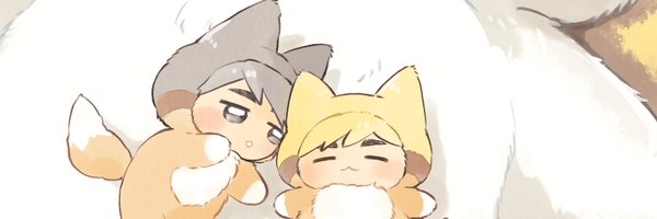 wasewasesanmi Profile Banner