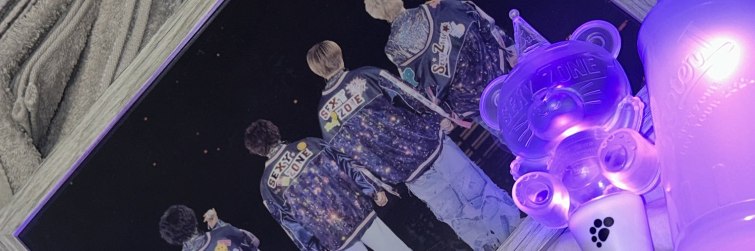 俺々はむ banner