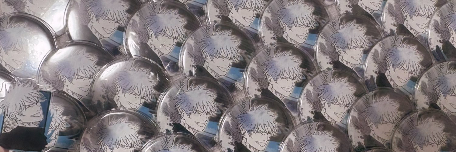 ぴよ banner