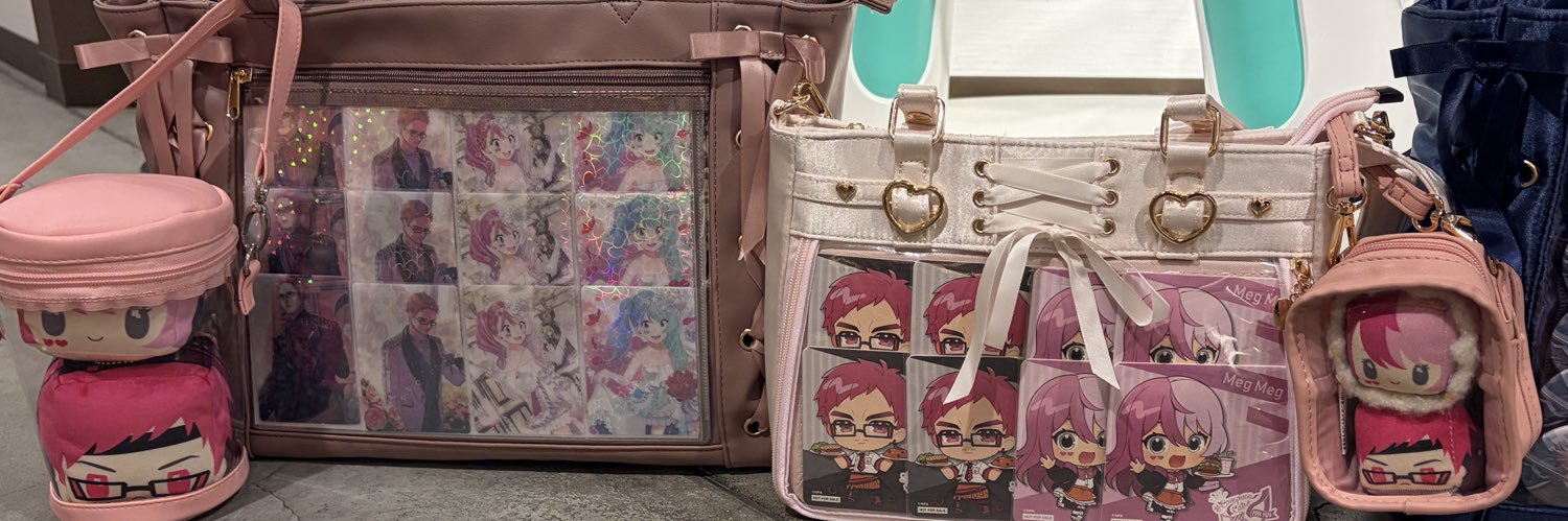 らむね banner