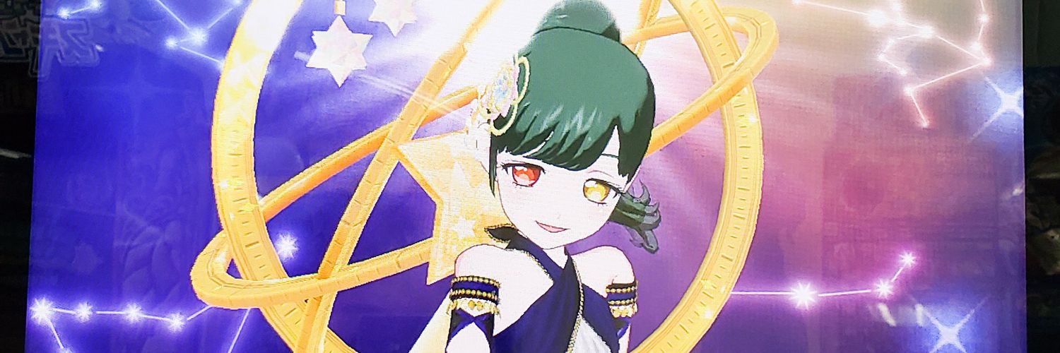 Lope_lw's profile banner image
