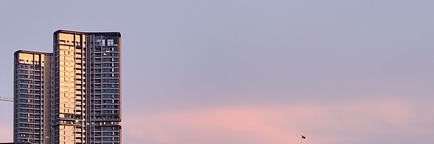 neil banner