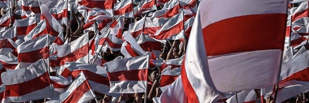 Pablo PS banner