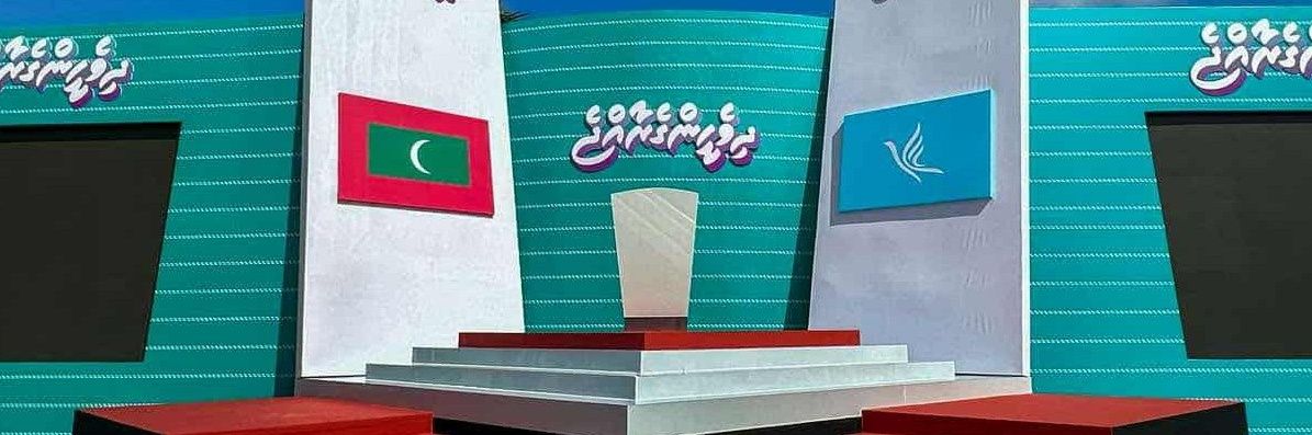 Bullbulladdhu banner