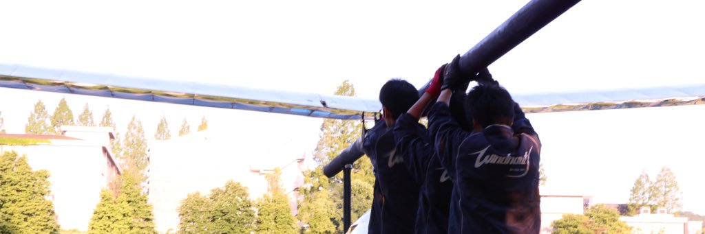 東北大学Windnauts banner