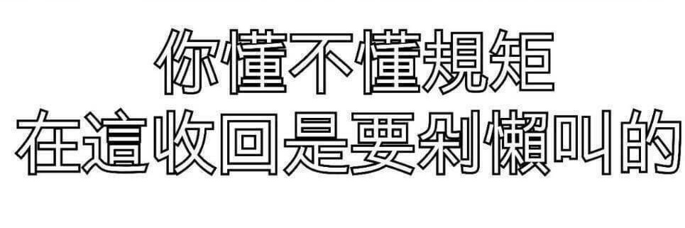 bill168cm's profile banner image