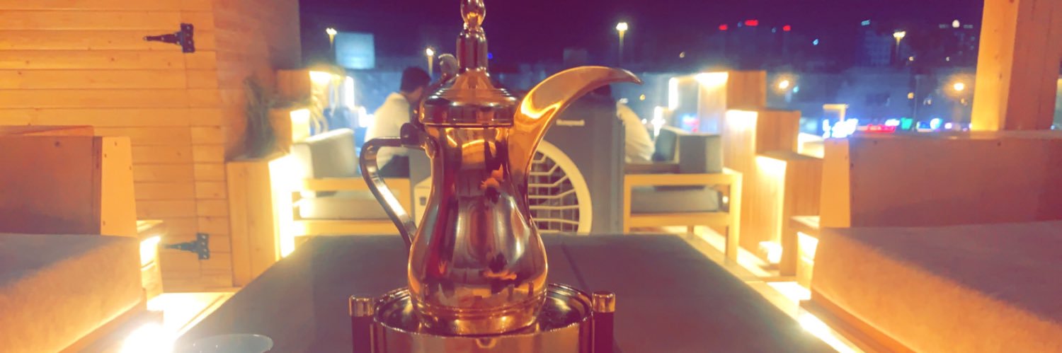 عبدالله الهزاع's banner