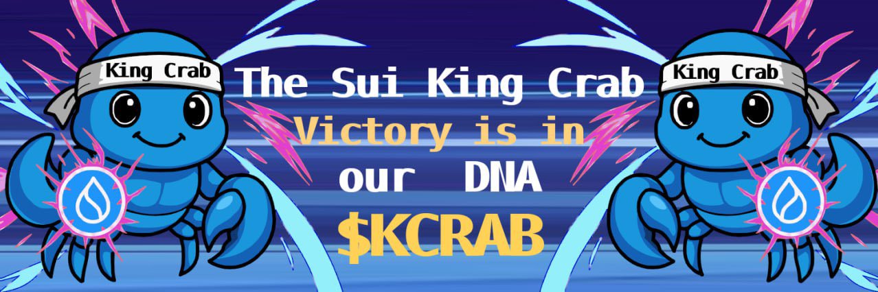 King Crab on Sui's banner