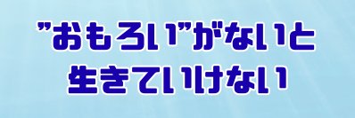まーらいおん🤣 banner