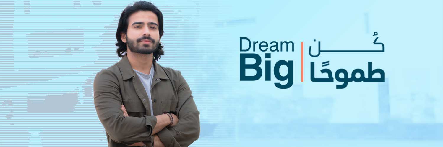 Middle East College كلية الشرق الأوسط banner