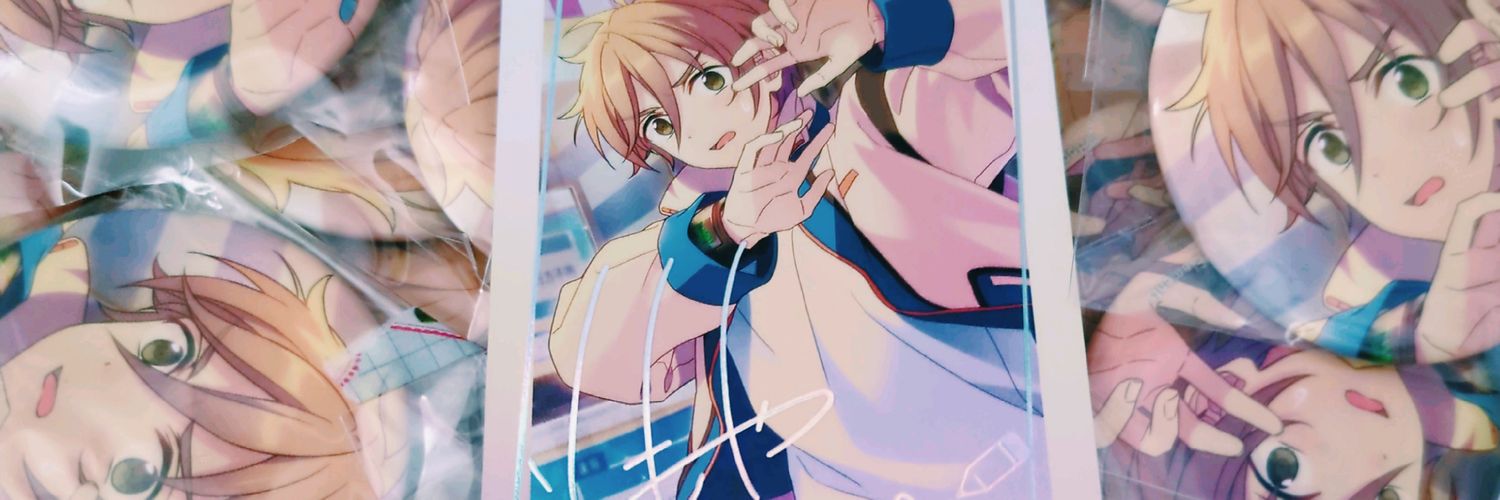 かでゆ@取引垢 banner