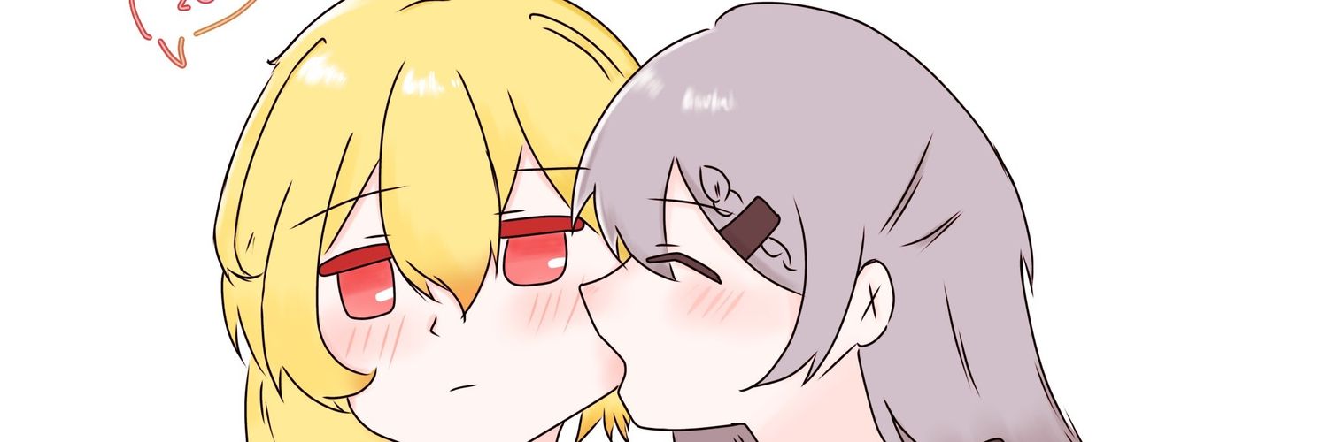 Alytheria (Aly) banner