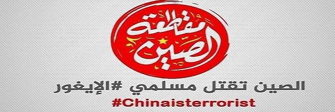 issawi111's profile banner image