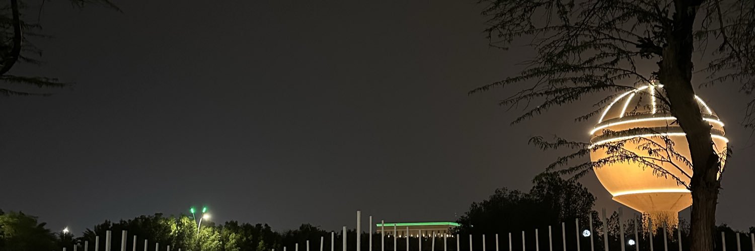 sia banner