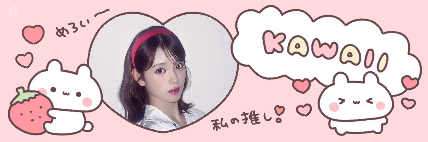 koukou061102's profile banner image