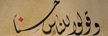 AYMAN30071's profile banner image