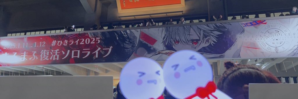 uni_taroro's profile banner image