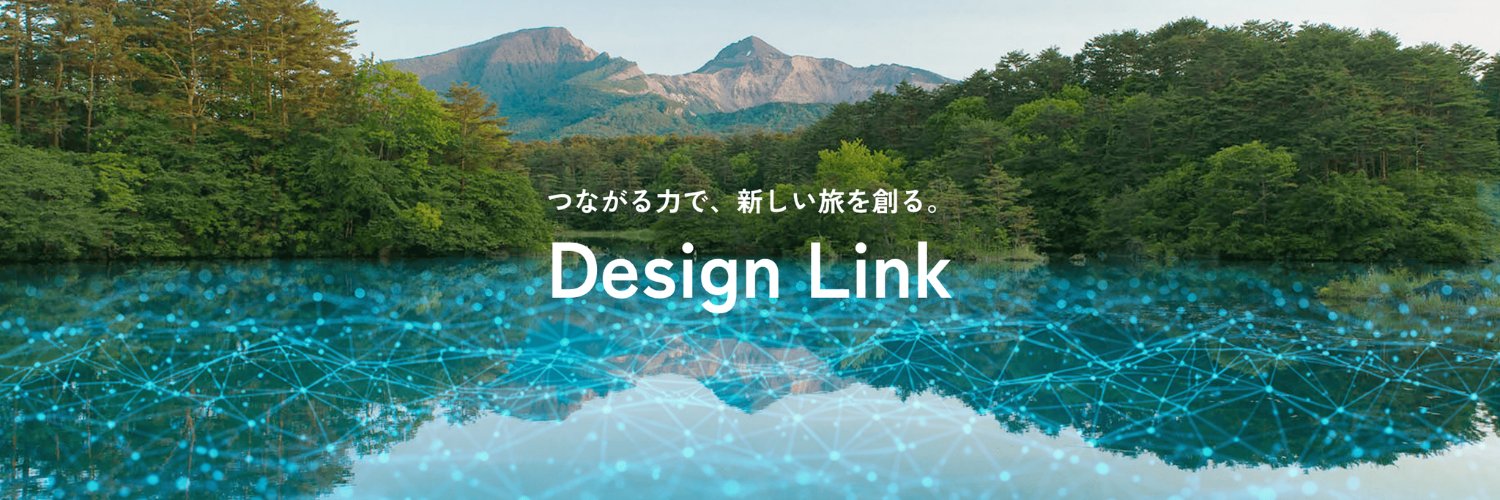 合同会社デザインL banner