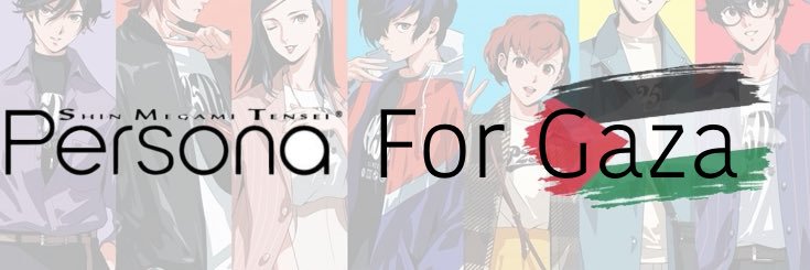 Persona/SMT Gotcha for Gaza's banner