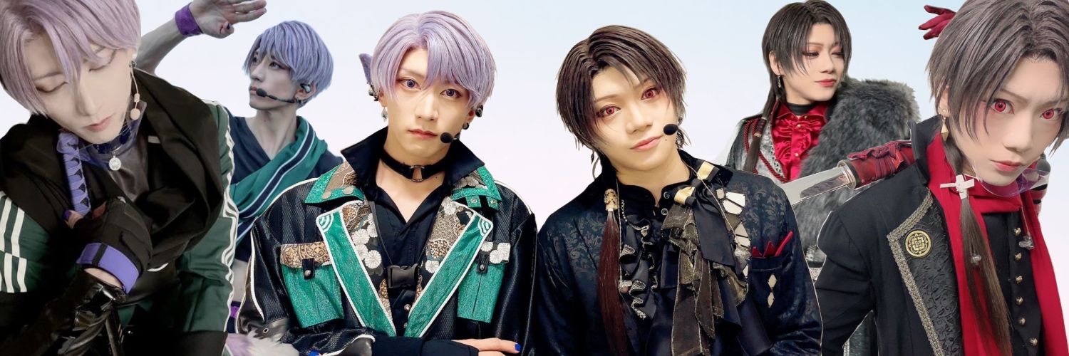 とある本丸の審神者 banner