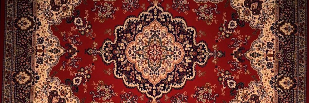 Прибитый ковер banner