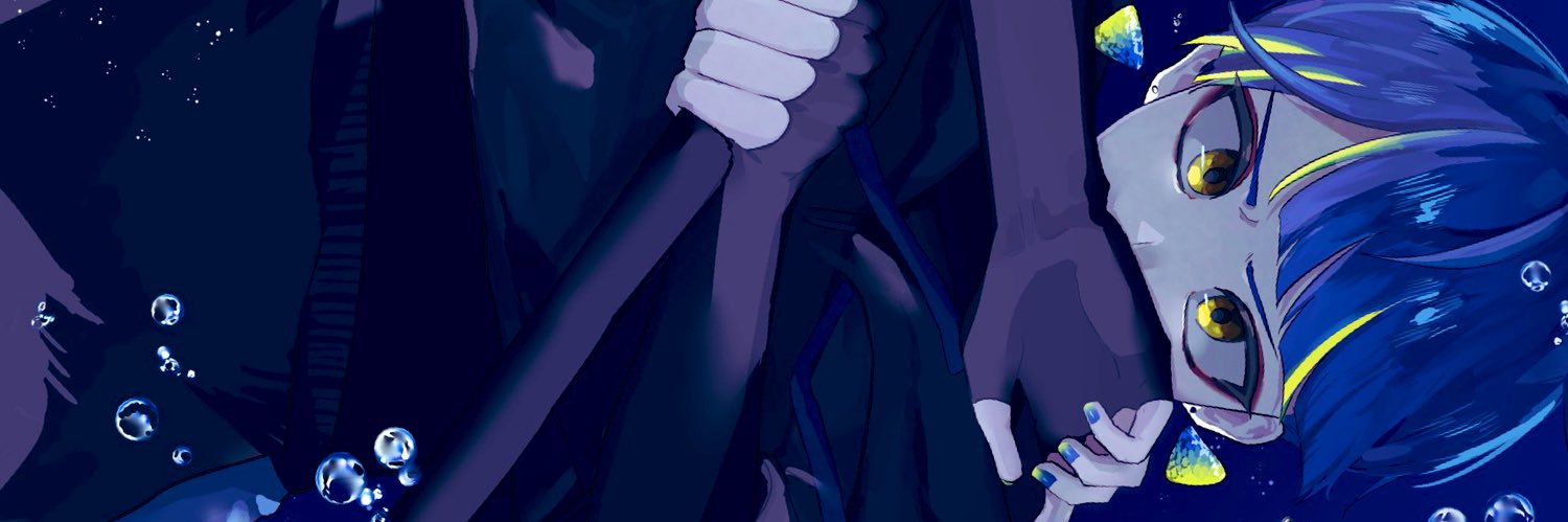 NEØ's banner
