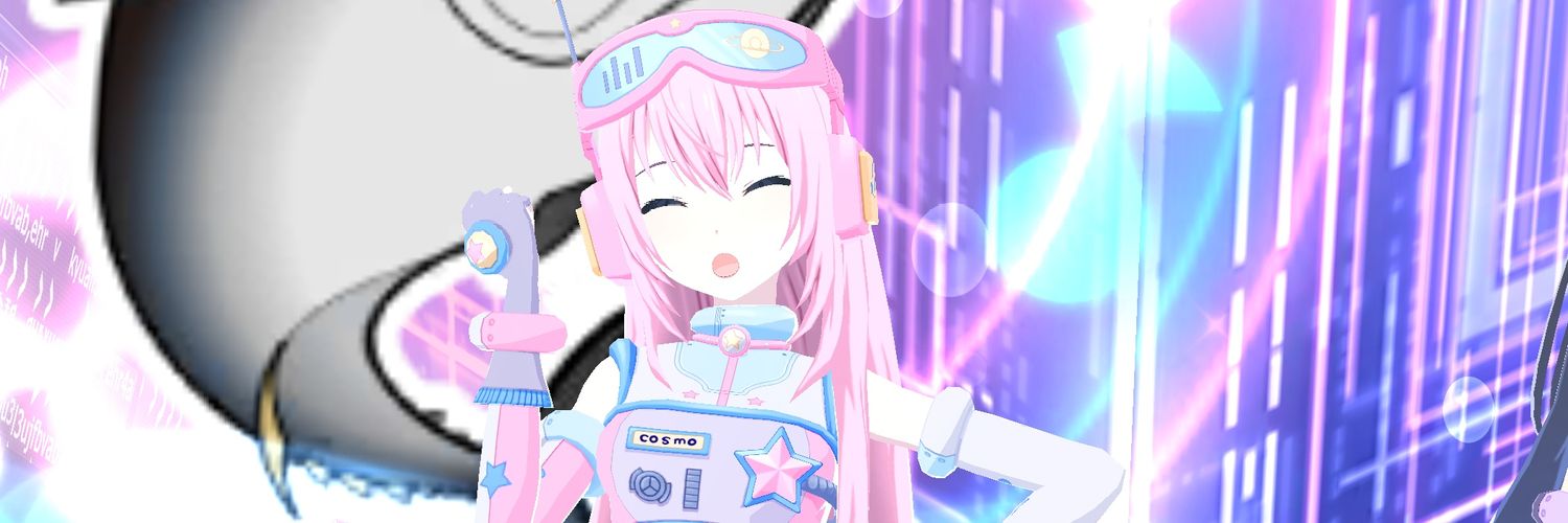 あ banner