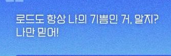 바보's banner