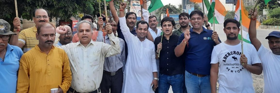 Deepanshu Mittal banner