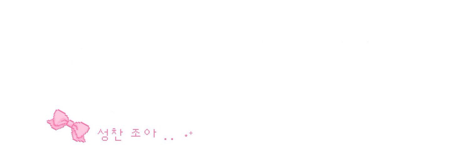 𝗲𝘃 banner