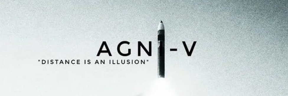 India Tech & Infra world banner