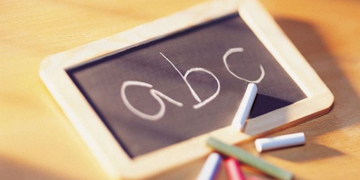 EducationNationale banner