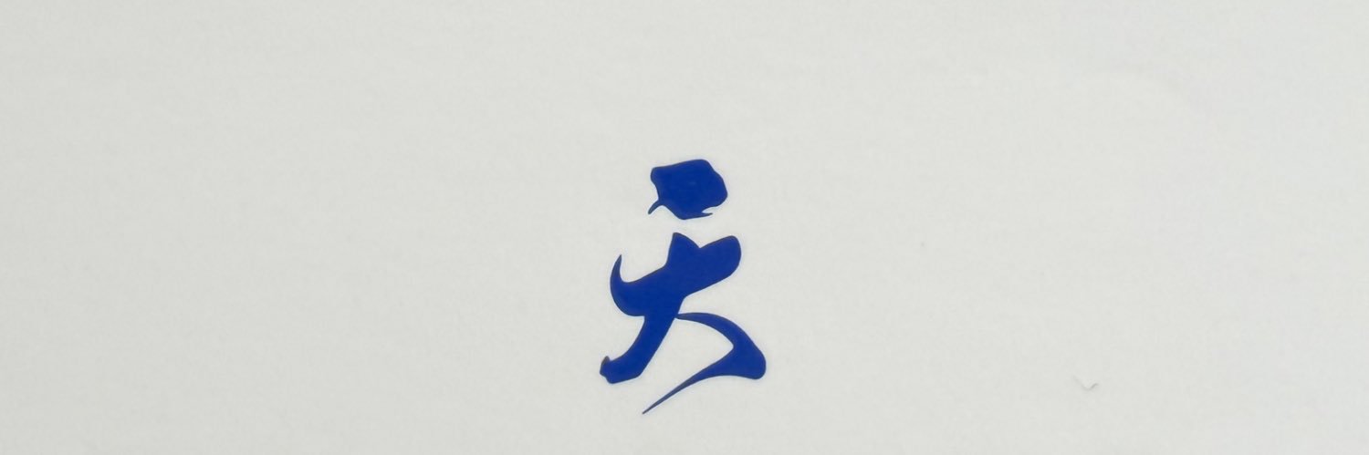 famima0725's profile banner image