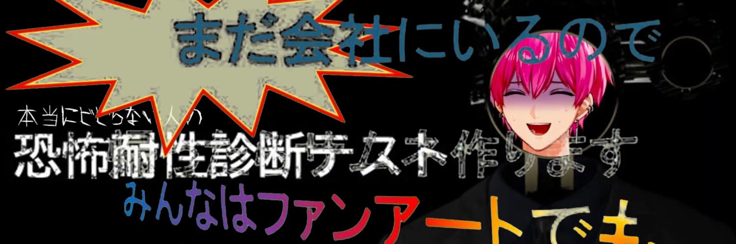 kl_ltz's profile banner image