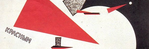 ♓ AstroMostra ♓ banner