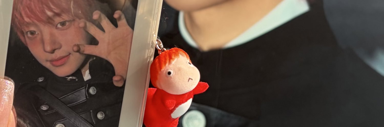 みかん banner
