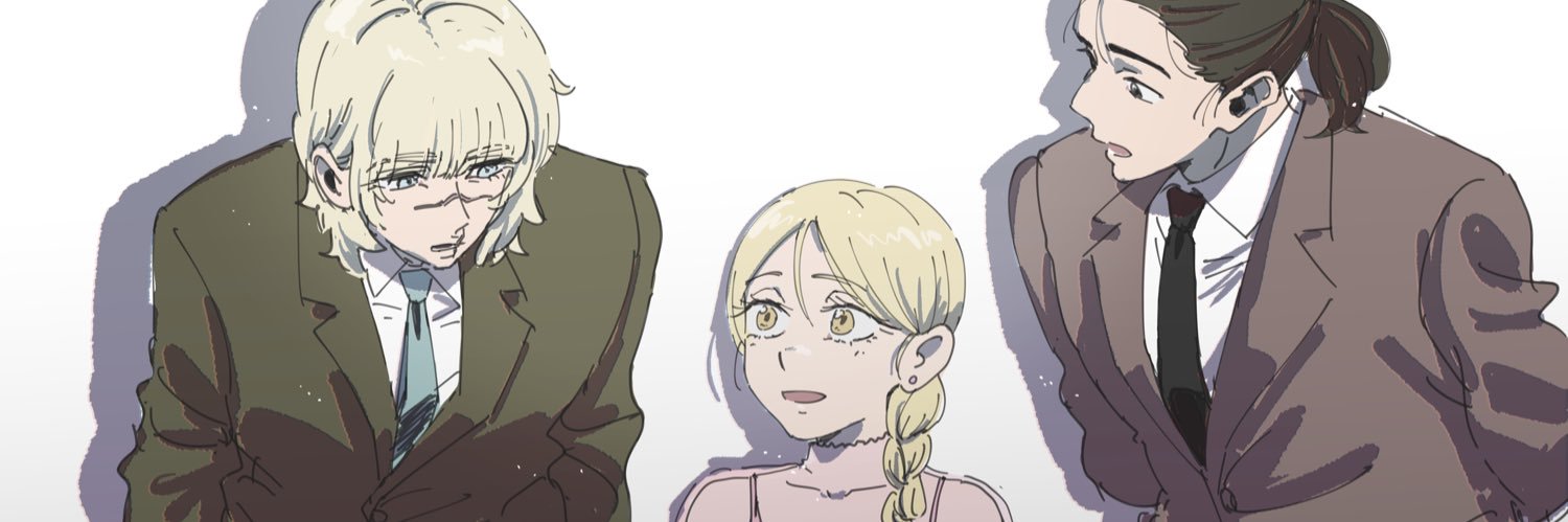 青's banner