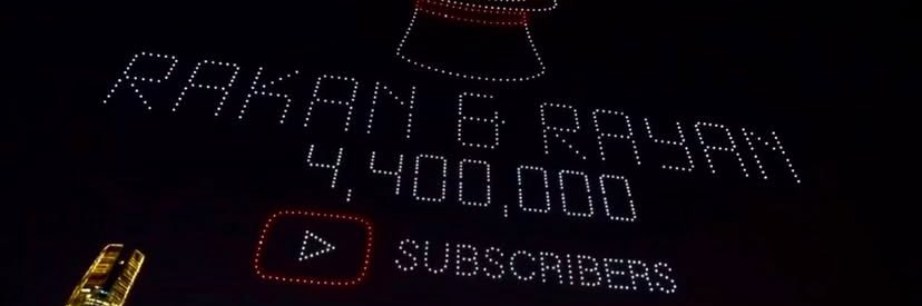 JUDE | RR 🪄 banner