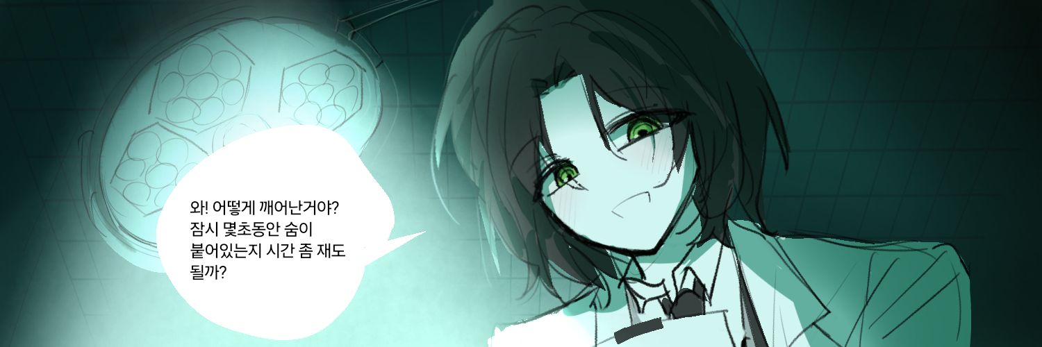 Days_A_Week's profile banner image