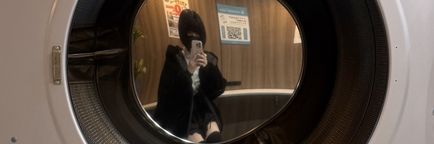 すいちゃんこ banner