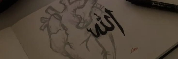 Mk 🇵🇸✨ banner