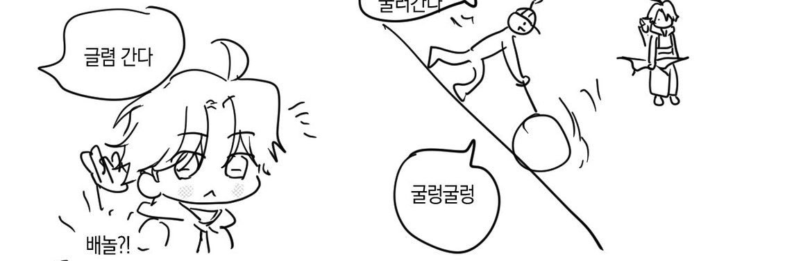 아ㅇi라구세주's banner
