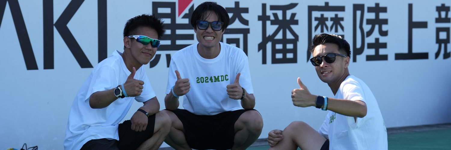 田中 飛貴(Tanaka Asuki) banner